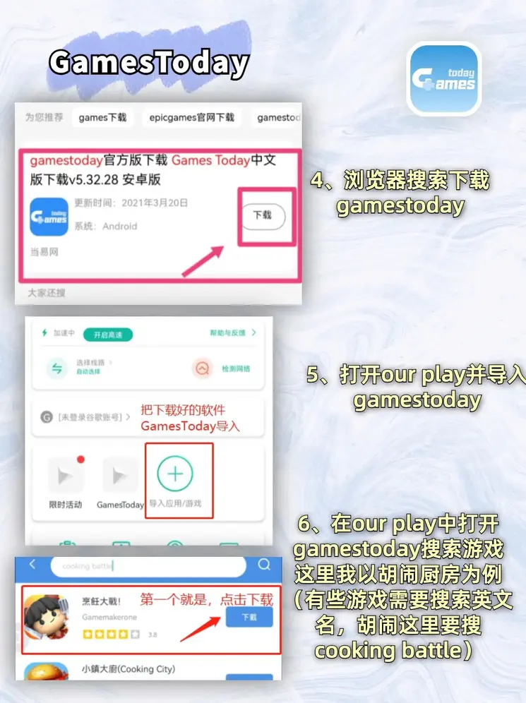 博鱼·体育(中国)官方网站博鱼app截图3